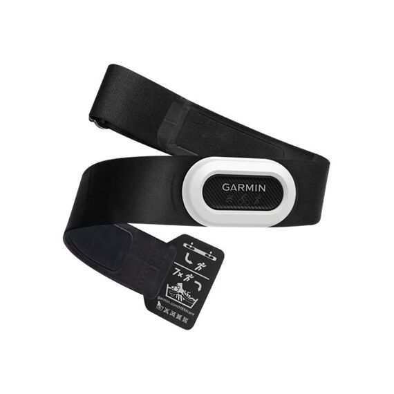 Garmin HRM-Pro Plus - Heart rate monitor | 010-13118-00