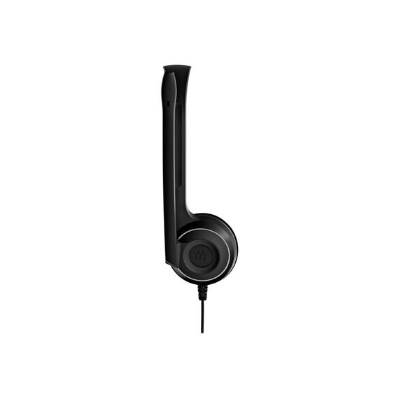 EPOS I SENNHEISER EDU 12 USB - Headset - wired - USB | 1001111