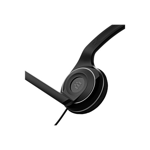 EPOS I SENNHEISER EDU 12 USB - Headset - wired - USB | 1001111