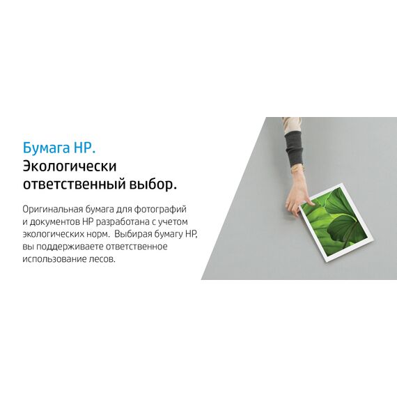 HP 963XL - 22.92 ml - High Yield - yellow - origina | 3JA29AE#301