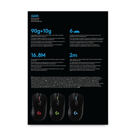 Logitech Gaming Mouse G403 HERO - Mouse - optical -  | 910-005633