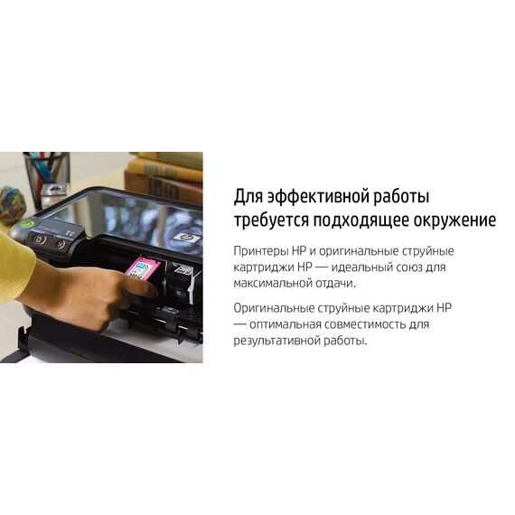 HP 963 - 10.74 ml - cyan - original - Officejet - i | 3JA23AE#BGY