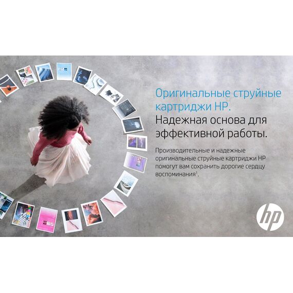 HP 304XL - High Yield - colour (cyan, magenta, yell | N9K07AE#BA3