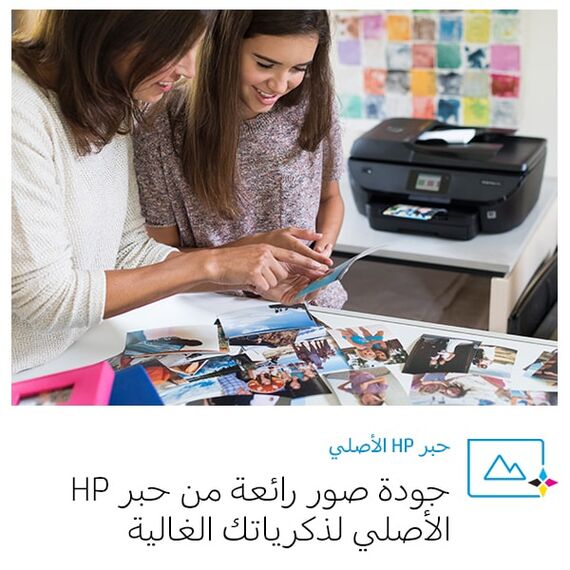 HP 304XL - High Yield - colour (cyan, magenta, yell | N9K07AE#BA3