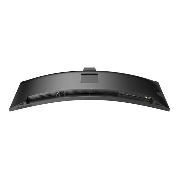 LED monitor - curved - 45" (44.5" viewable) - 51 | 45B1U6900CH/00