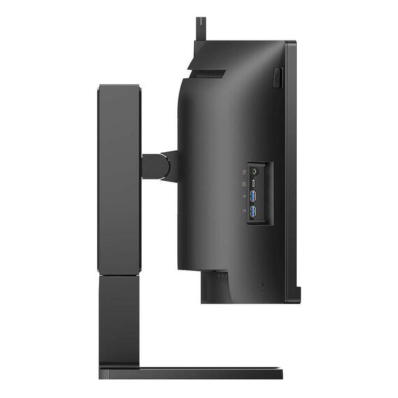 LED monitor - curved - 45" (44.5" viewable) - 51 | 45B1U6900CH/00