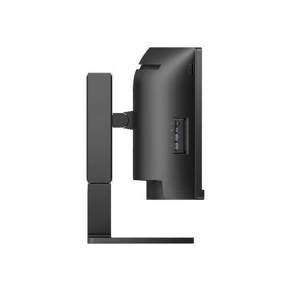 curved - 45" (44.5" viewable) - 5120 x 1440 Dual  | 45B1U6900C/00