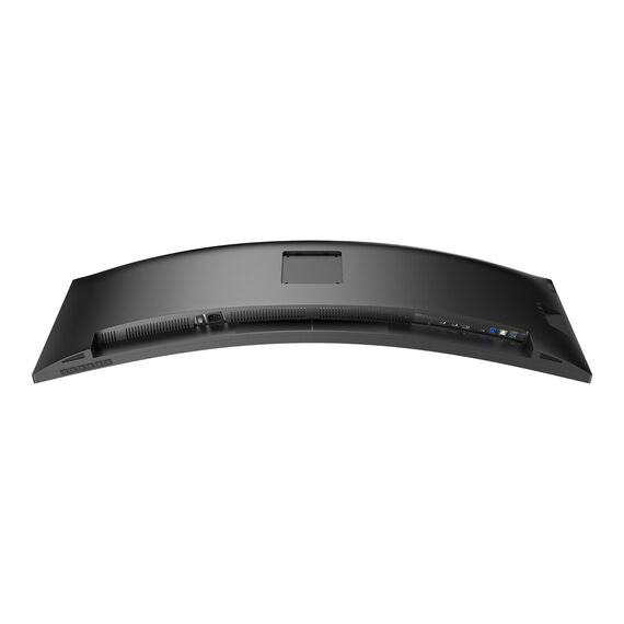 curved - 45" (44.5" viewable) - 5120 x 1440 Dual  | 45B1U6900C/00