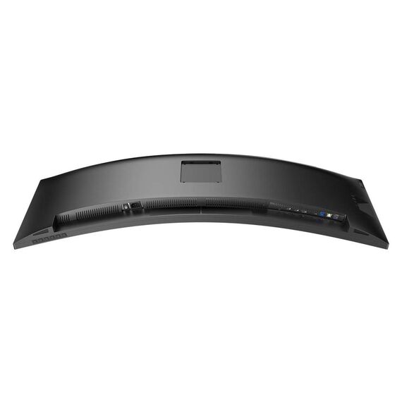 curved - 45" (44.5" viewable) - 5120 x 1440 Dual  | 45B1U6900C/00