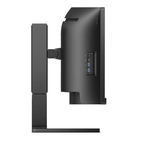 curved - 45" (44.5" viewable) - 5120 x 1440 Dual  | 45B1U6900C/00