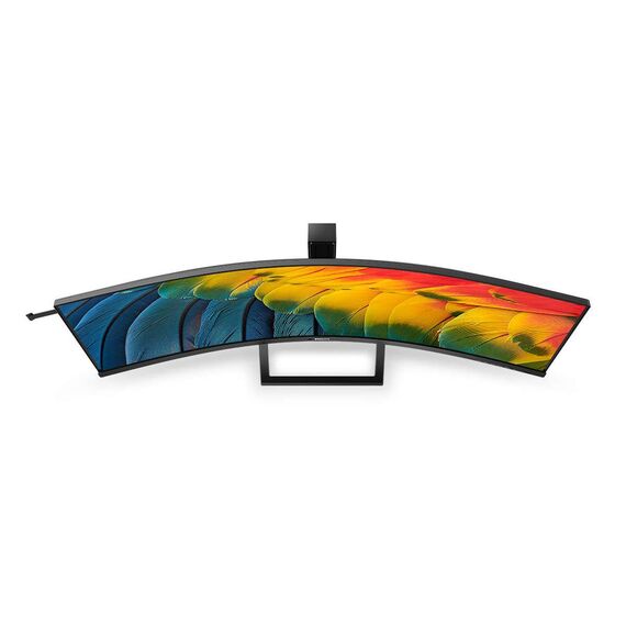 curved - 45" (44.5" viewable) - 5120 x 1440 Dual  | 45B1U6900C/00