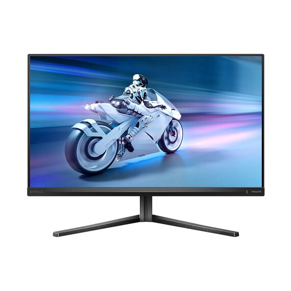 gaming - 27" - 2560 x 1440 QHD @ 180 Hz - Fast IPS | 27M2N5500/00