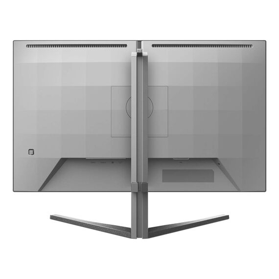 gaming - 27" - 2560 x 1440 QHD @ 180 Hz - Fast IPS | 27M2N5500/00