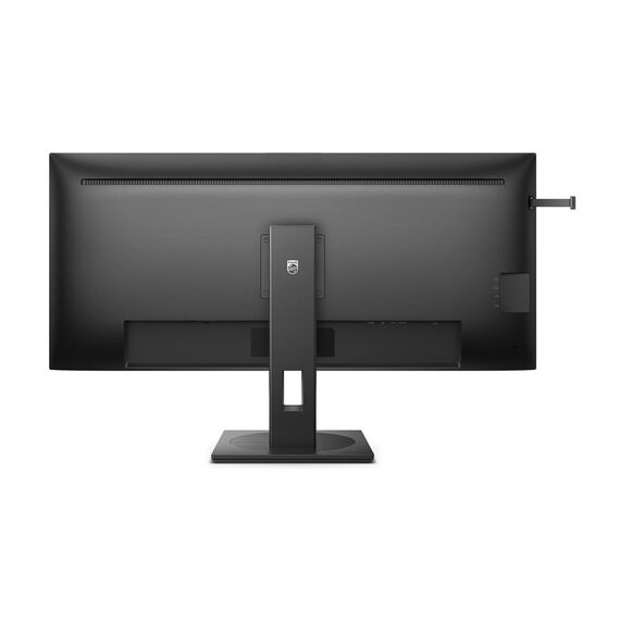 USB - 40" (39.53" viewable) - 3440 x 1440 WQHD @ 1 | 40B1U5600/00