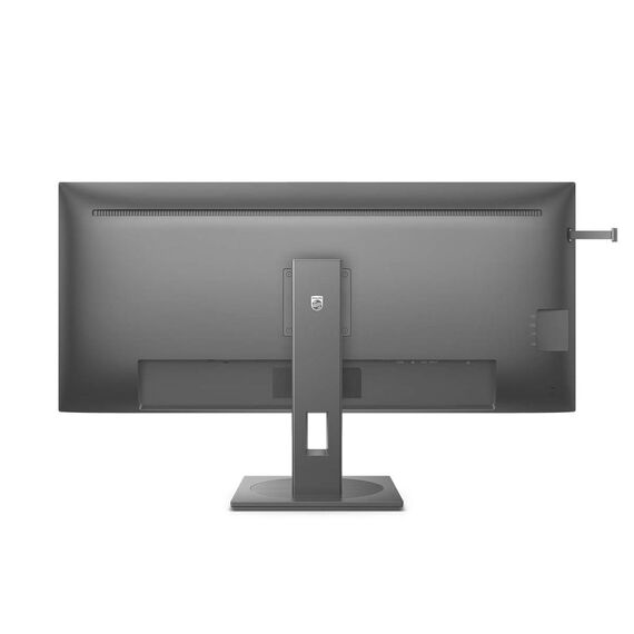 USB - 40" (39.53" viewable) - 3440 x 1440 WQHD @ 1 | 40B1U5600/00