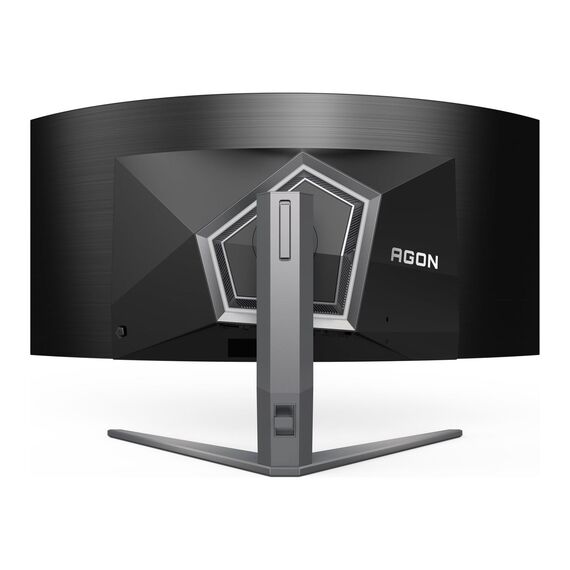 gaming - curved - 45" - 3440 x 1440 WQHD @ 240 Hz - 1 | AG456UCZD