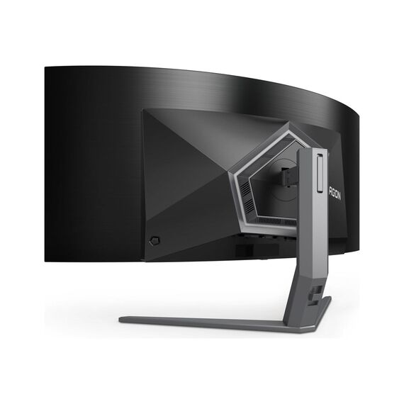 gaming - curved - 45" - 3440 x 1440 WQHD @ 240 Hz - 1 | AG456UCZD