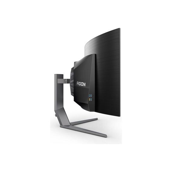 gaming - curved - 45" - 3440 x 1440 WQHD @ 240 Hz - 1 | AG456UCZD