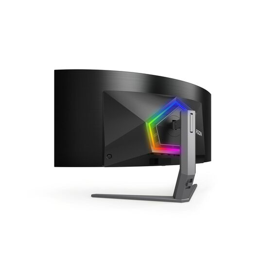 gaming - curved - 45" - 3440 x 1440 WQHD @ 240 Hz - 1 | AG456UCZD