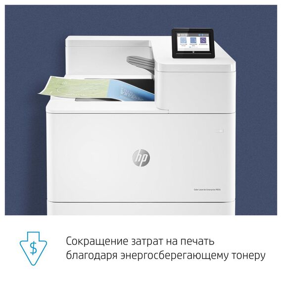 HP Color LaserJet Enterprise M856dn - Printer - colo | T3U51A#B19