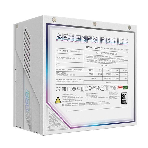 GIGABYTE AORUS ELITE P850W ICE Power Supply  | GP-AE850PM PG5 ICE