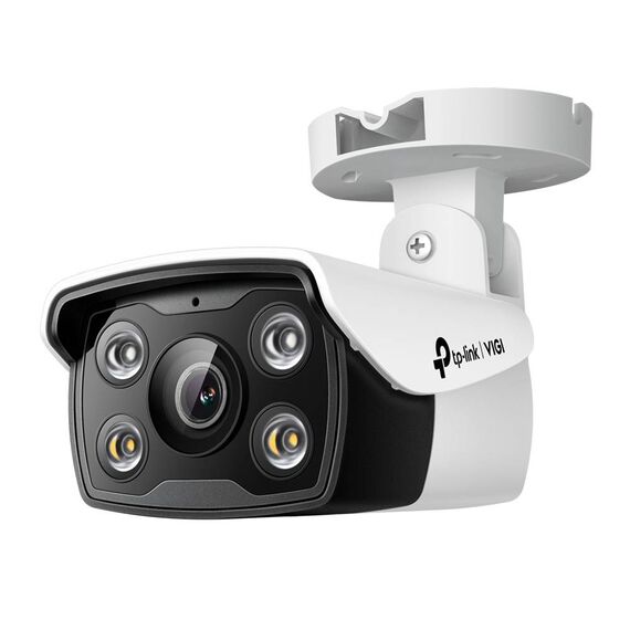 TPLINK VIGI C330(6MM) IP security camera VIGI C330(6mm)