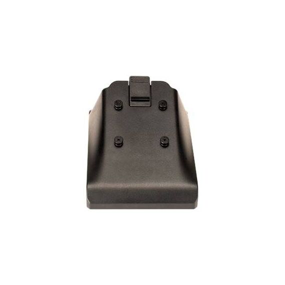Motorola Fourslot Battery Charger Adapter CUPSEBTYADP101