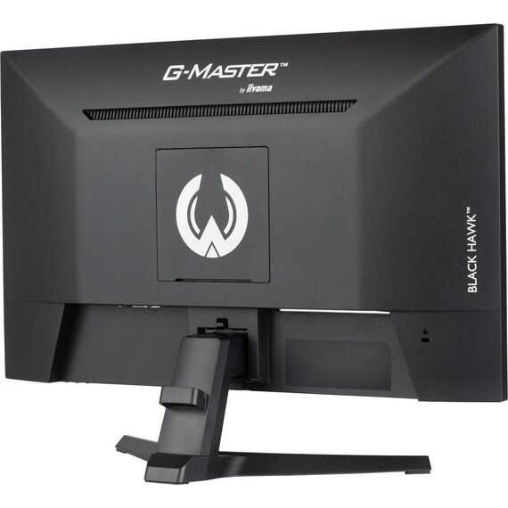 23.8", 60.5cm, IPS, 1920 x 1080 @100Hz, 1ms, 300 cd | G2445HSU-B2