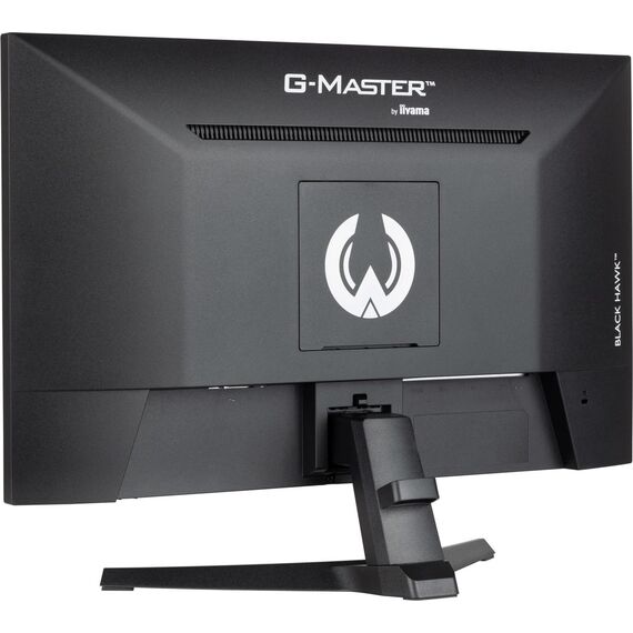 23.8", 60.5cm, IPS, 1920 x 1080 @100Hz, 1ms, 300 cd | G2445HSU-B2