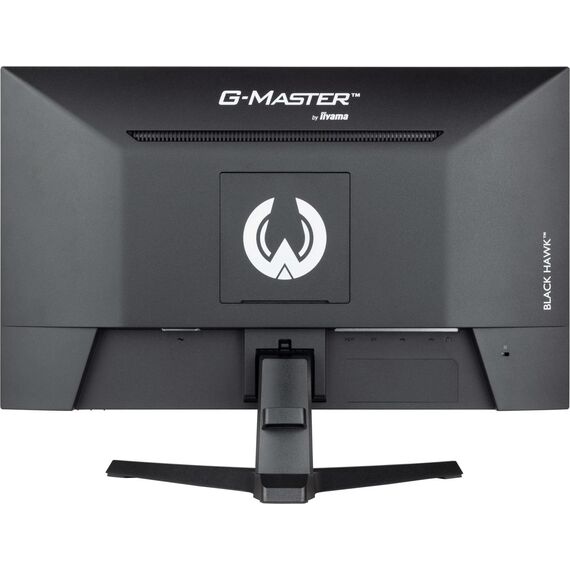 23.8", 60.5cm, IPS, 1920 x 1080 @100Hz, 1ms, 300 cd | G2445HSU-B2