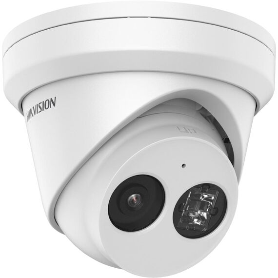 Hikvision DS-2CD2343G2-IU, IP security cam | DS-2CD2343G2-IU(4MM)
