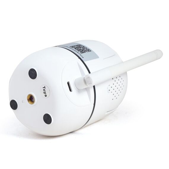 GEMBIRD - Network surveillance camera - PTZ - t | TSL-CAM-WRHD-02