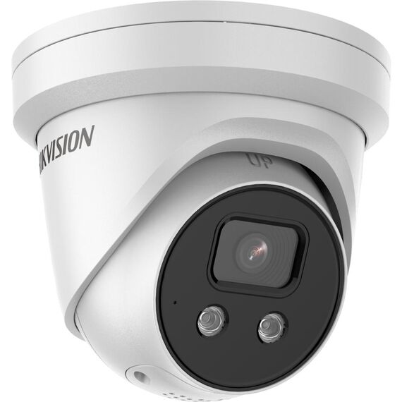 Hikvision DS-2CD2386G2-ISU/SL(2.8 | DS-2CD2386G2-ISU/SL(2.8MM)(C)