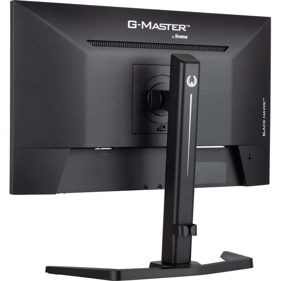 iiyama G-MASTER GB2445HSU-B2, 60.5 cm (23.8"), 1920 x 1080 pixels