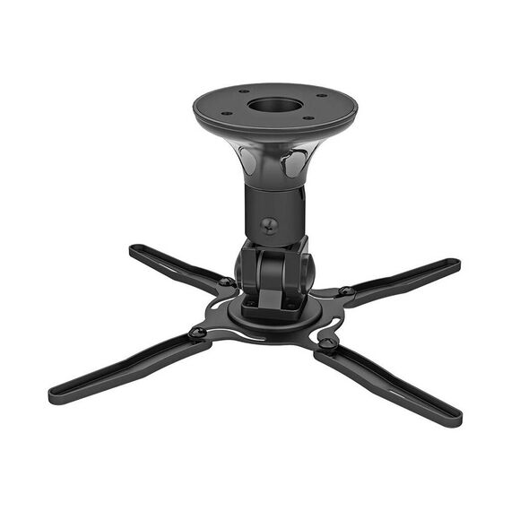 Neomounts BEAMERC50 Bracket fullmotion for BEAMERC50