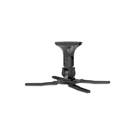 Neomounts BEAMERC50 Bracket fullmotion for BEAMERC50