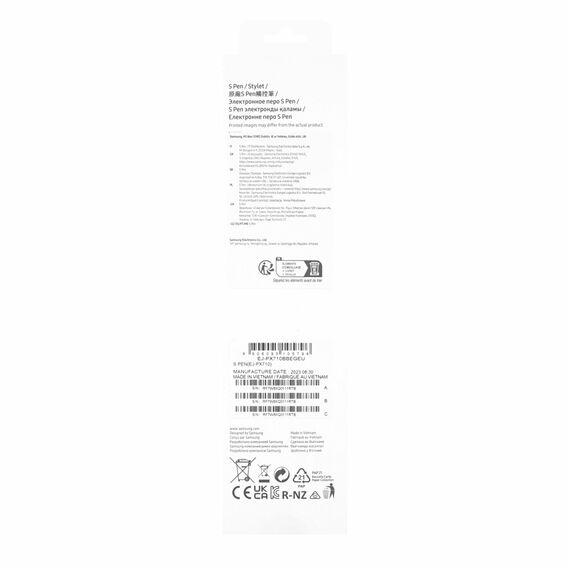 Samsung S Pen - Active stylus - Bluetooth - blac | EJ-PX710BBEGEU