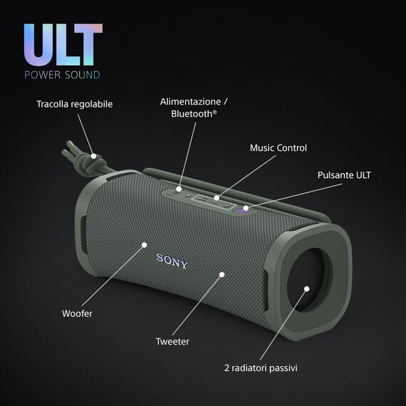 Sony ULT FIELD 1 - Ult Power Sound Series - speake | SRS-ULT10/HC