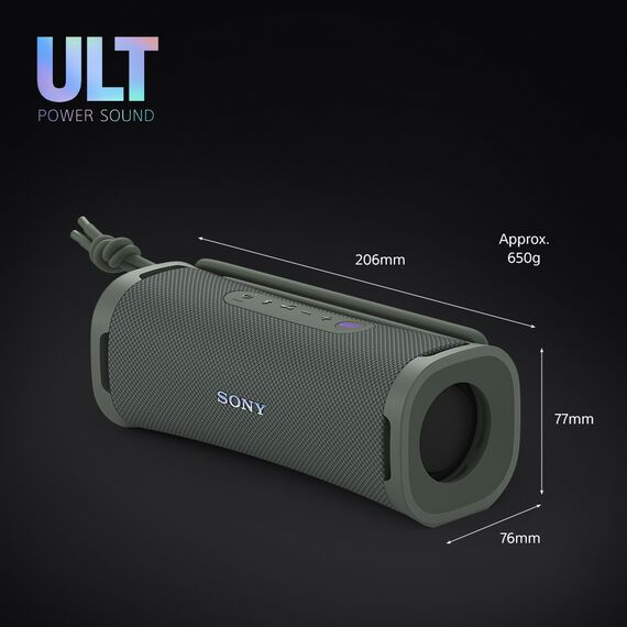 Sony ULT FIELD 1 - Ult Power Sound Series - speake | SRS-ULT10/HC