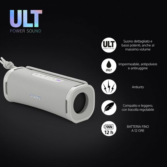 Sony ULT FIELD 1 - Ult Power Sound Series - speak | SRSULT10W.CE7