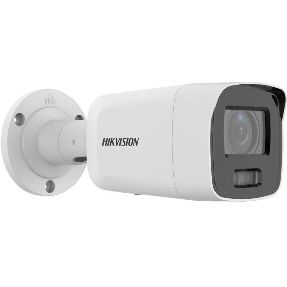 Hikvision DS-2CD2087G2-L(U), IP secur | DS-2CD2087G2-LU(2.8MM)(C)