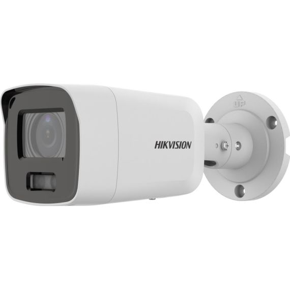 Hikvision DS-2CD2087G2-L(U), IP secur | DS-2CD2087G2-LU(2.8MM)(C)
