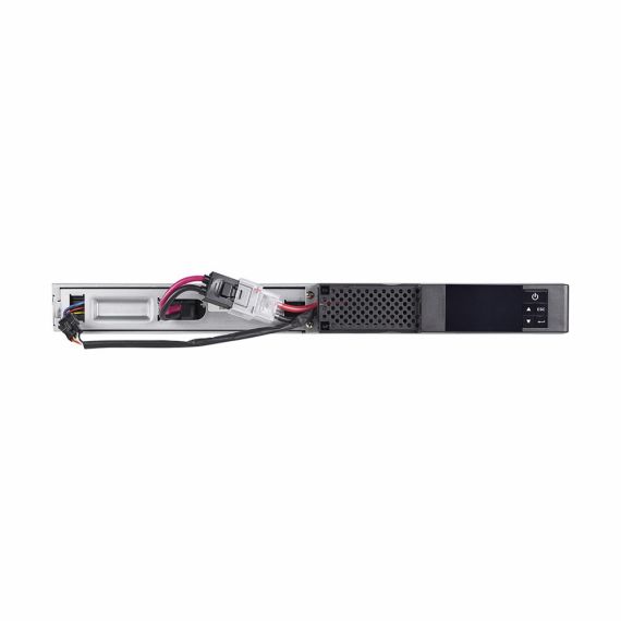 Eaton 5P 1550 Global Rackmount - UPS (rack-mountable | 5P1550GR-L