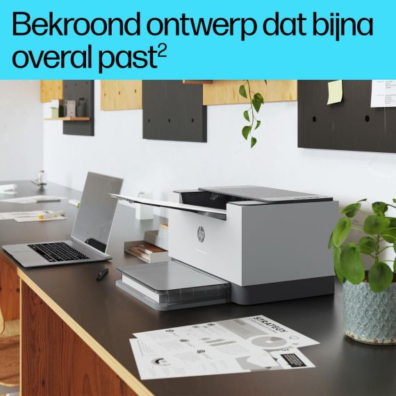 HP LaserJet M207dw - Printer - B/W - Duplex - laser  | 8J9K9F#B19