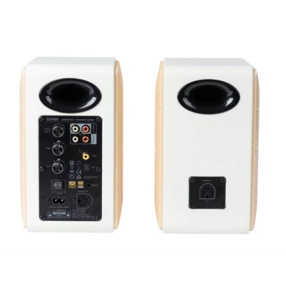 Edifier 2.0 Active Hi-Fi Speaker  S880DBMKII