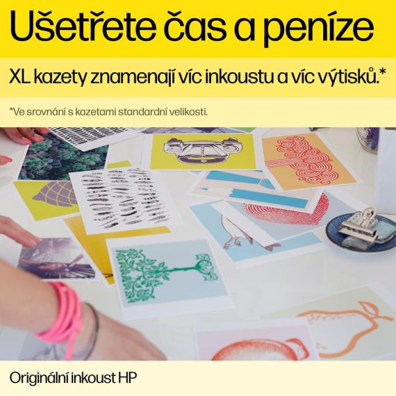 HP 747 - 300 ml - gloss enhancer - original - DesignJet  | P2V87A