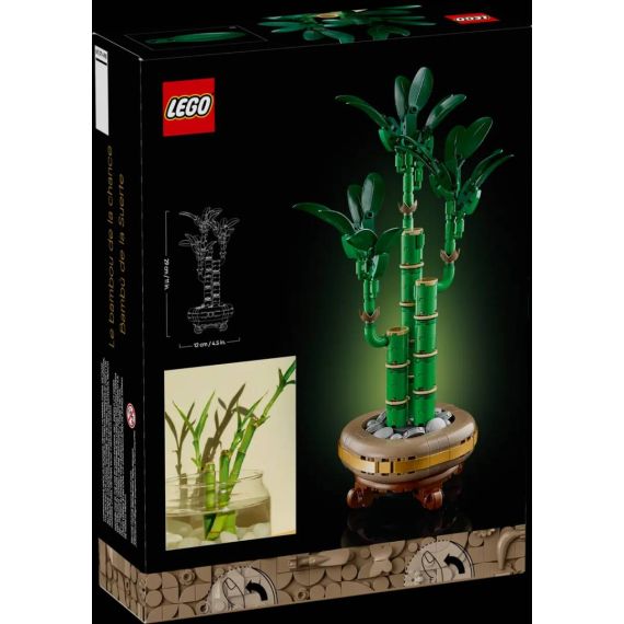 LEGO Lucky Bamboo 10344