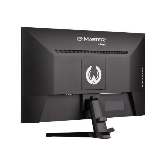 iiyama G-MASTER Black Hawk G2745QSU-B2 - LED monitor - gaming - 2