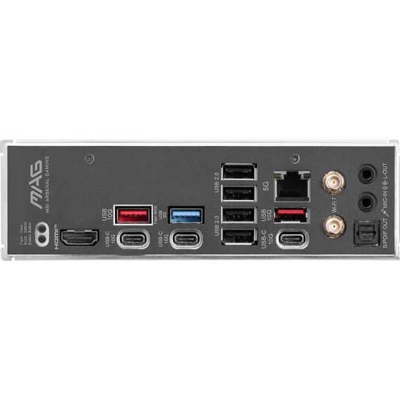 MSI 7E62-002R Motherboard - AM5
