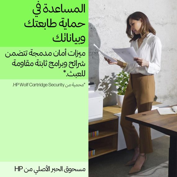HP 151X - High Yield - black - original - LaserJet - ton | W1510X